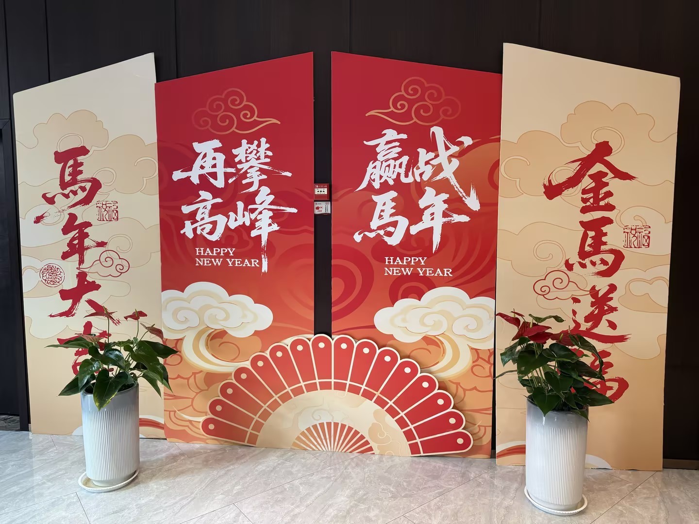 爽爽窝窝午夜精品一区二区